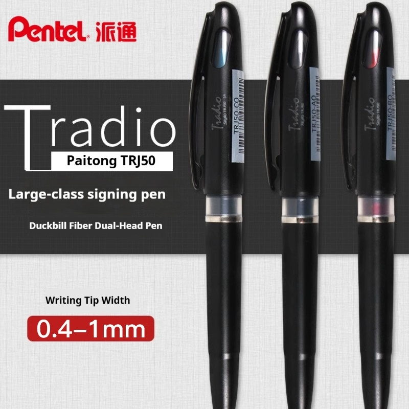 Pentel Pen Sign Pen - Pentel Tradio Stylo Sign Pen TRJ50,
