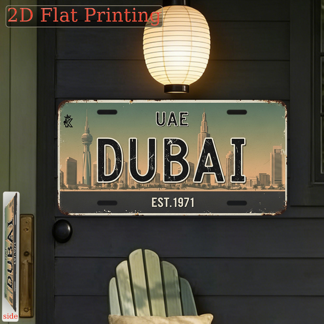 Home Office Dubai - Dubai VAE EST.1971 Nummerplaat AL Bord