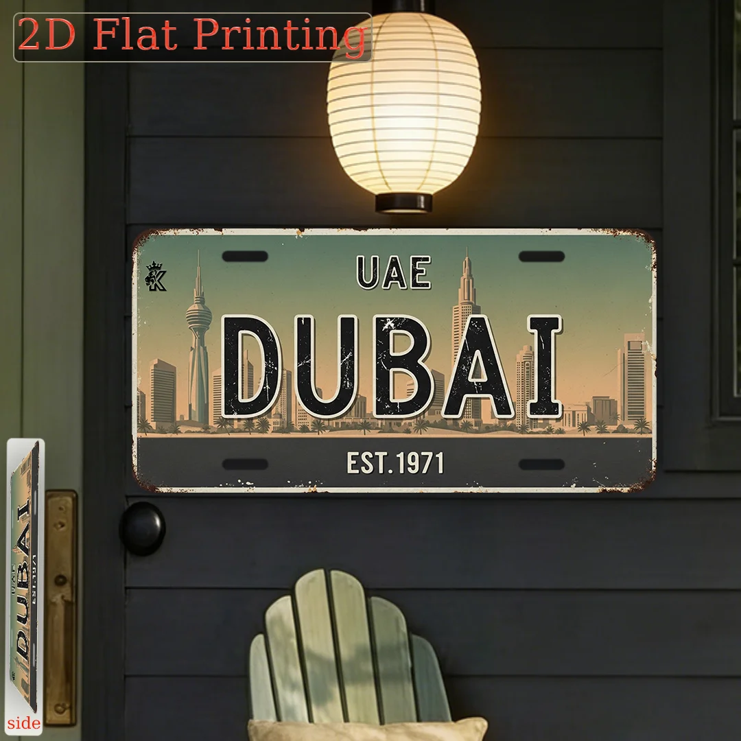 Home Office Dubai - Dubai VAE EST.1971 kentekenplaat AL bord