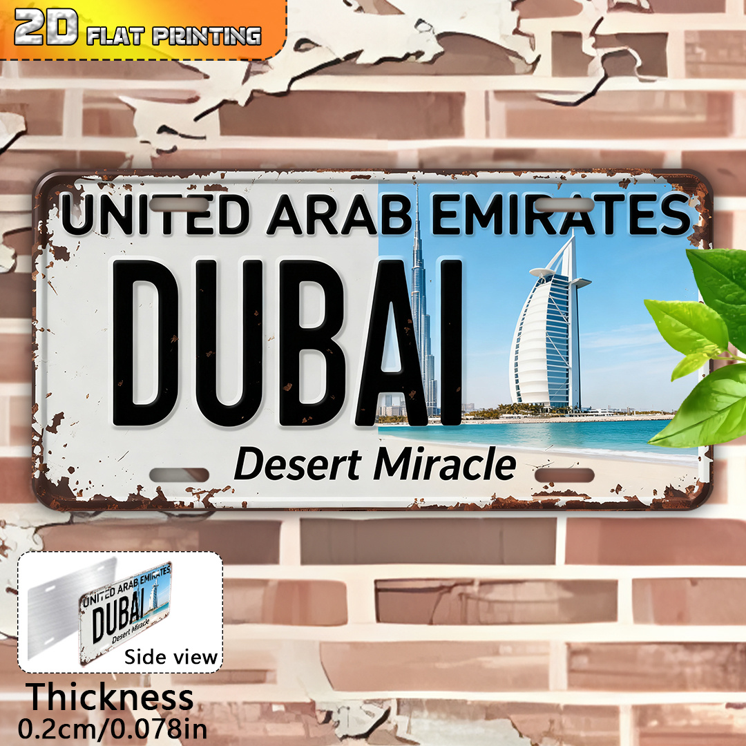 Home Office Dubai - 2D plat, 1pc Dubai VAE vintage