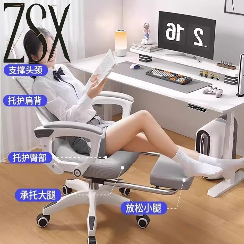 Comfortabele, ergonomische bur - Ergonomic Office Chair recensie en prijs