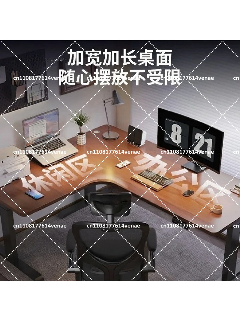 Intelligente elektrisch in hoo - Home Office Work Table recensie en prijs