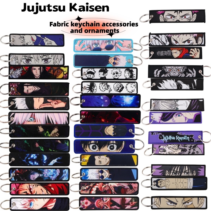 Jujutsu Kaisen Anime Merchandi - Home Office Or recensie en prijs